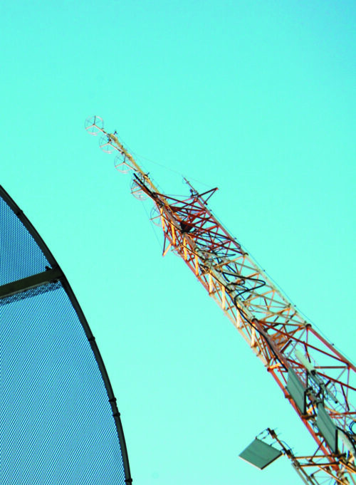 Antena de transmissão da Rádio Universitária FM